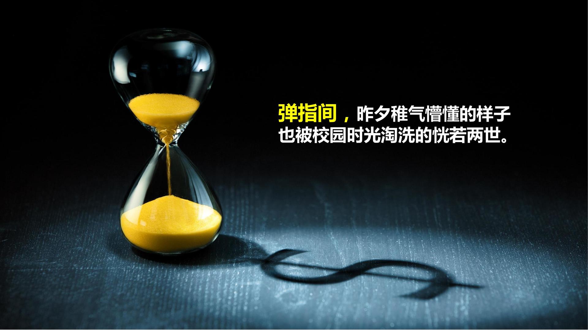 腾德影视文化主办“数字时代文化创新”行业论坛