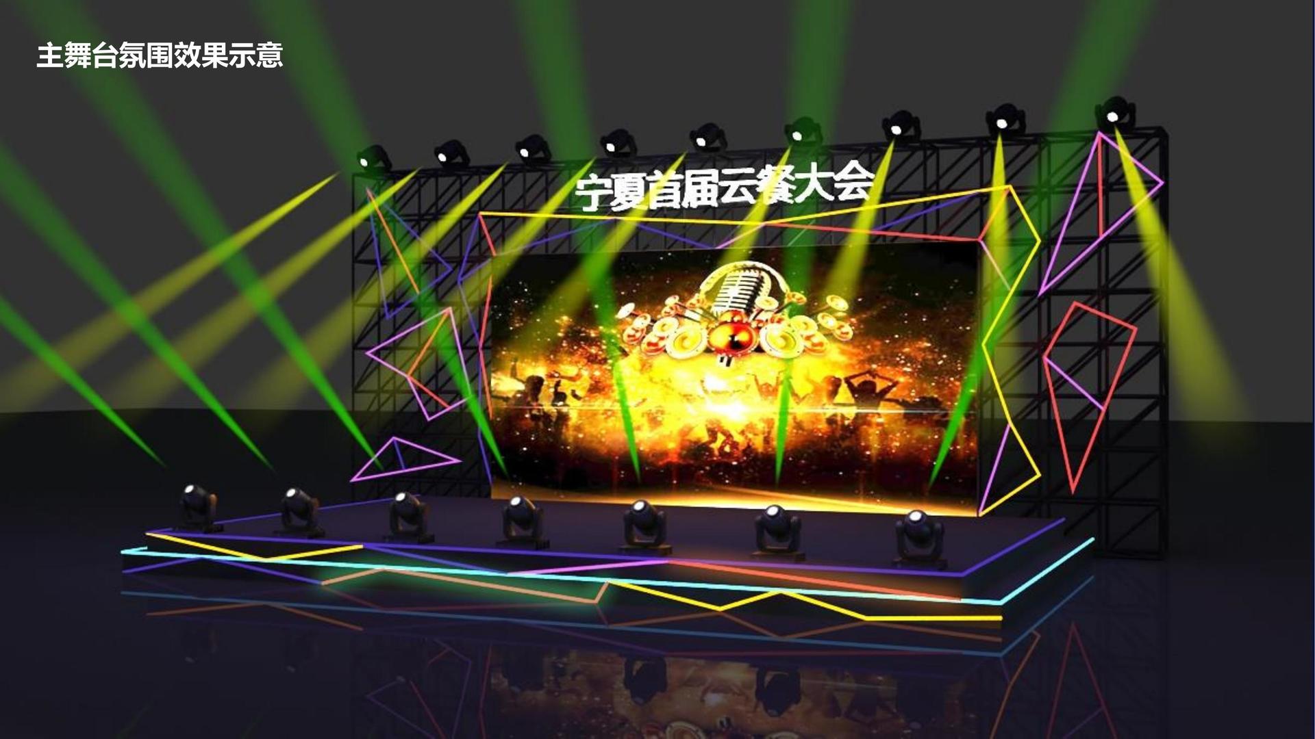 腾德影视平台举办文化与科技融合主题沙龙
